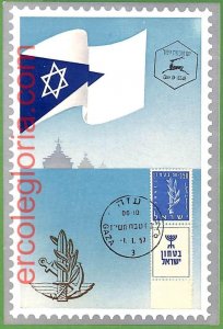 21479 - ISRAEL - MAXIMUM CARD - 1957 - Flag-