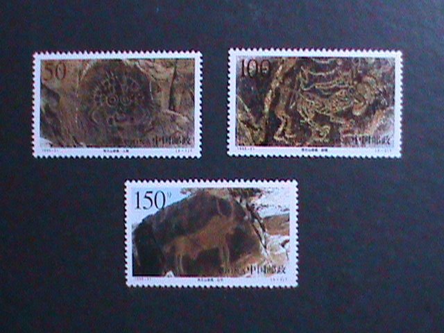 ​CHINA-1998- SC# 2897-9 CLIFF PAINTINGS OF HEIAN MOUNTAINS MNH COMPLETE SET VF