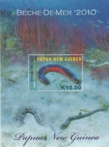 Papua New Guinea 2010 - Sea Cucumber Stamp Souvenir sheet MNH 