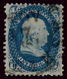 United States SC#63 Used Fine 2 sh perfs SCV$50.00...!!