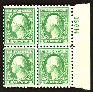 U.S. #543 MINT PL# Block OG HR 