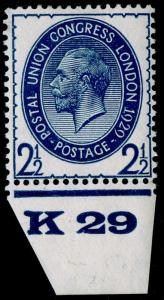 SG437, 2½d blue, VLH MINT. Cat £30. CONTROL K29.