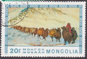 Mongolia 882 1975 Used