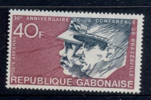 Gabon 1974 Brazzaville Conference MLH