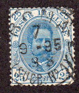 Italy 70 - Used - Humbert I (cv $10.00)