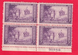 US 739 MNH OG PLATE BLOCK OF FOUR W/ PLATE #  21239