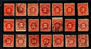 US Stamp #21 USED PARCEL POST ISSUES - UNCHECKED