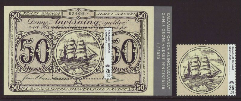 Greenland 2020 MNH - Old Banknotes IV - Sailing Ship - m/sheet and 1 stamp