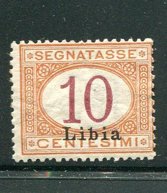 Libya #J2 Mint  - Make Me A Reasonable Offer