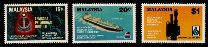 MALAYSIA SG253/5a 1983 EXPORT OF LIQUEFIED NATURAL GAS p13½ MNH