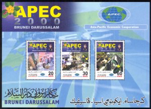 Brunei 2000 Scott #561b Mint Never Hinged
