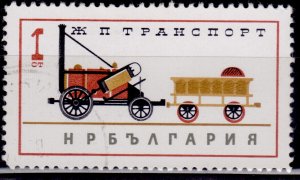 Bulgaria, 1964, Railways, 1st, used with gum