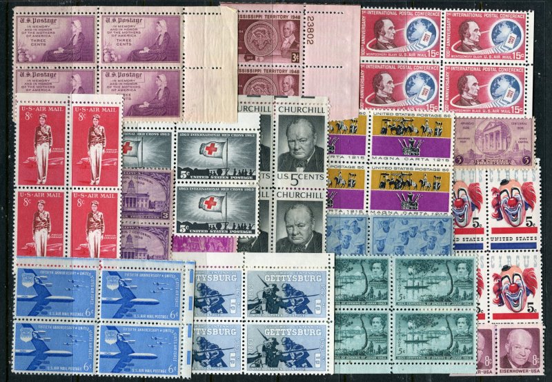 EARLY US MINT 50 Stamps total  (stock page not included)