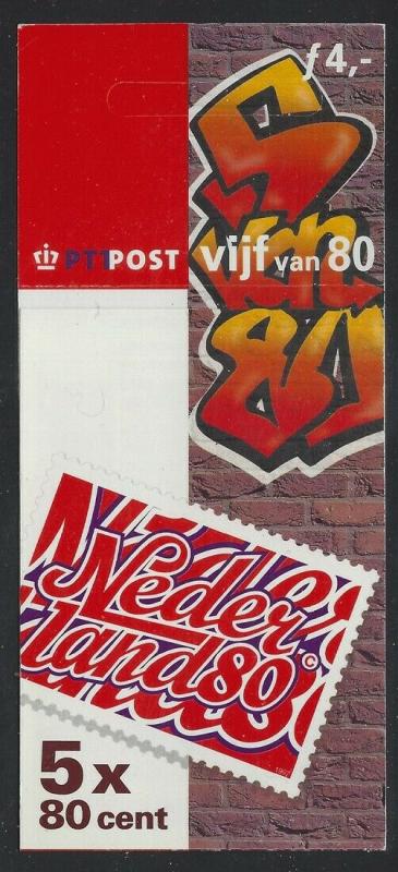 Netherlands 1997 80c  Youth issue Booklet Sc# 973a NH