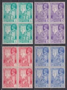 Burma   #66-69 bl   mnh    cat $6.40   complete set