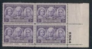 US Stamp #959 MNH - Progress of Women Plate Block of 4