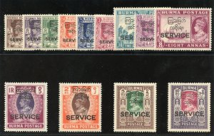 Burma 1947 KGVI Official set complete superb MNH. SG O41-O53. Sc O43-O55.