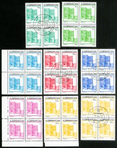 Azerbaijan Stamps # 363-74 MNH XF