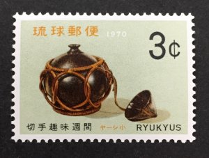 Ryukyu Islands 1970 #194, Sake Flask, MNH.