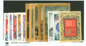 Russia #3996/4015  Single (Complete Set)