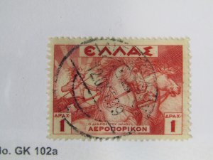 Greece C22