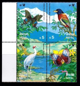 Nepal 1996 Butterflies & Birds Complete Mint MNH Set Block SC 597