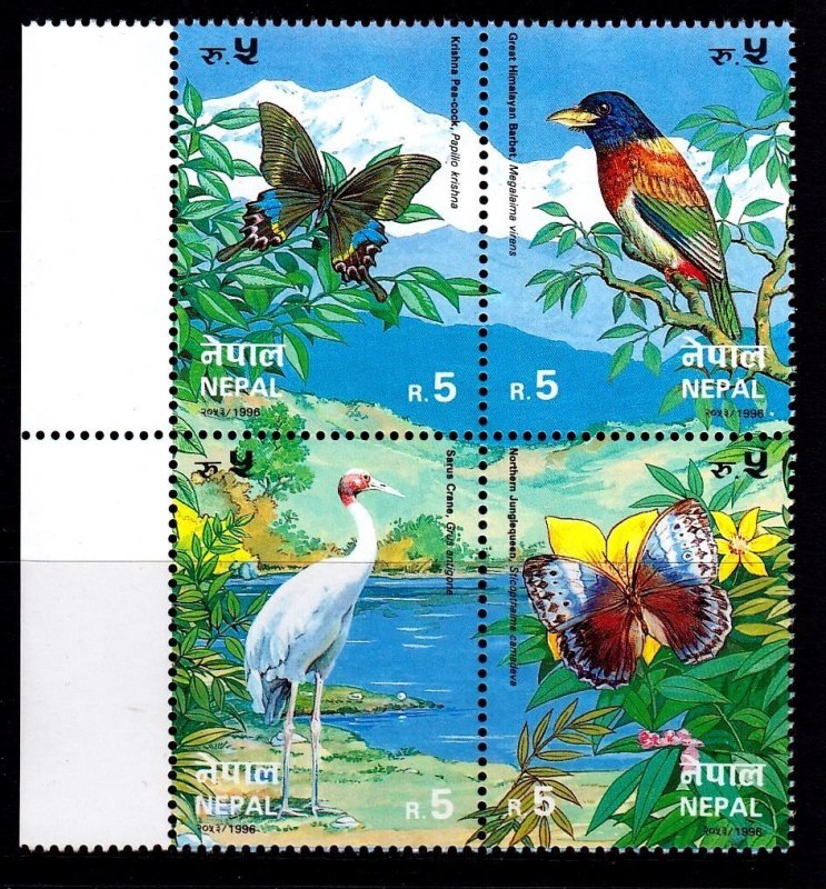 Nepal 1996 Butterflies & Birds Complete Mint MNH Set Block SC 597