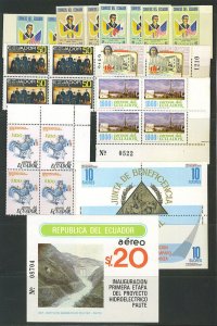 ECUADOR 1963 PRES. ARSOMENA SET IMPERF PAIRS & STAMPS & SOUVENIR SHEETS, NH