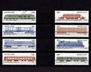 RUSSIA - 1985 - TRAINS - RAILWAYS - MINT - MNH SET OF 8!