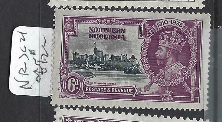 NORTHERN RHODESIA  (PP2903B)     KGV SILVER JUBILEE  SG         MOG