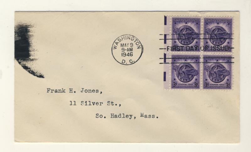 US - 1946 - Scott 940 FDC 3c Honorable discharge (No Cachet) Block of 4