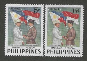 Philippines 587-588  MNH Complete  SC:$1.00