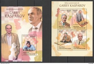 2013 Central Africa Sport Chess World Champion Garry Kasparov Kb+Bl ** Ca638