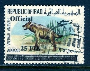 Iraq: 1971: Sc. # CO7,  Used Single Stamp