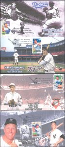 #4080-83 Baseball Sluggers Cruz FDC Set