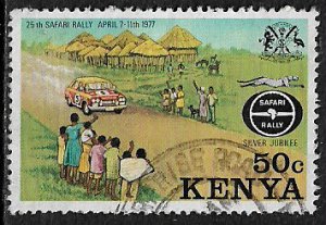 Kenya #76 Used Stamp - Safari Rally