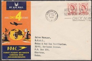 GB 1959 BOAC First flight cover London to Khartoum Sudan....................N654