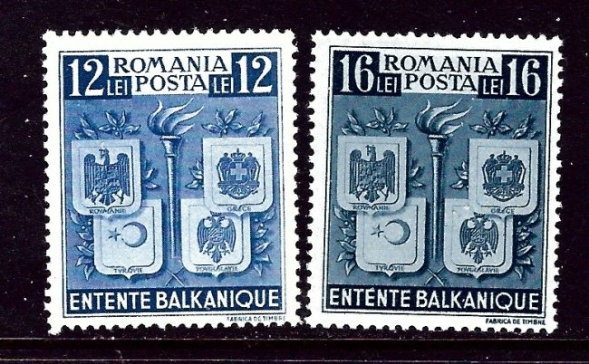 Romania 504-05 MNH 1940 set    (ap5477)