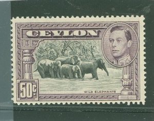 Ceylon #286A Mint (NH) Single