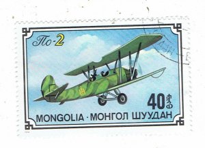 MONGOLIA SCOTT#940 - 1976 AIRCRAFT - Po-2 - CTO