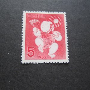 Japan 1953 Sc 576 MH