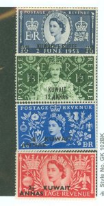 Kuwait #113-116 Unused Single (Complete Set)