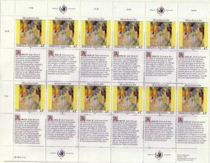 UN Vienna Sc 124 Human Rights Pane of 12 MNH L67