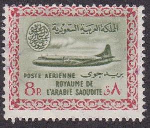Saudi Arabia # C28, Used, Third Cat