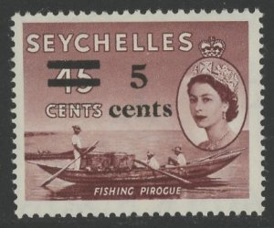 Seychelles 193 ** mint NH  (2401 115)