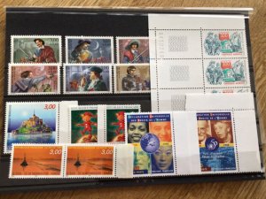 France 1997 - 1998 mint never hinged stamps A11883