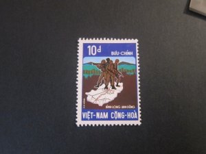 Vietnam 1972 Sc 440 MH