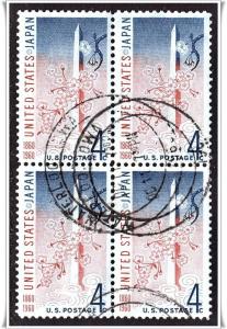 ♦SC#1158 4¢ U.S. & Japan Treaty Block of Four (Used)