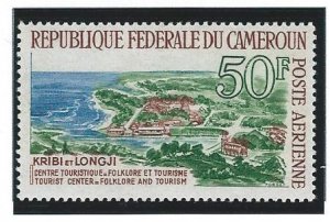 Cameroun mnh   scott cat #  c50