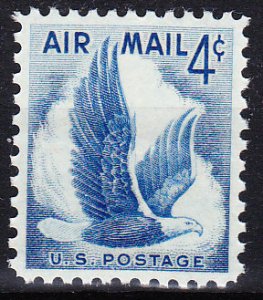 MOstamps - US Scott #C48 XF-Sup Mint OG NH - Lot # DS-4288